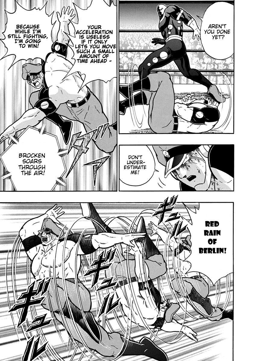 Kinnikuman Nisei chapter 92 page 19