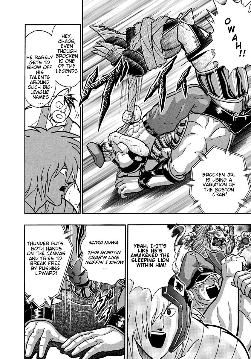 Kinnikuman Nisei chapter 92 page 2