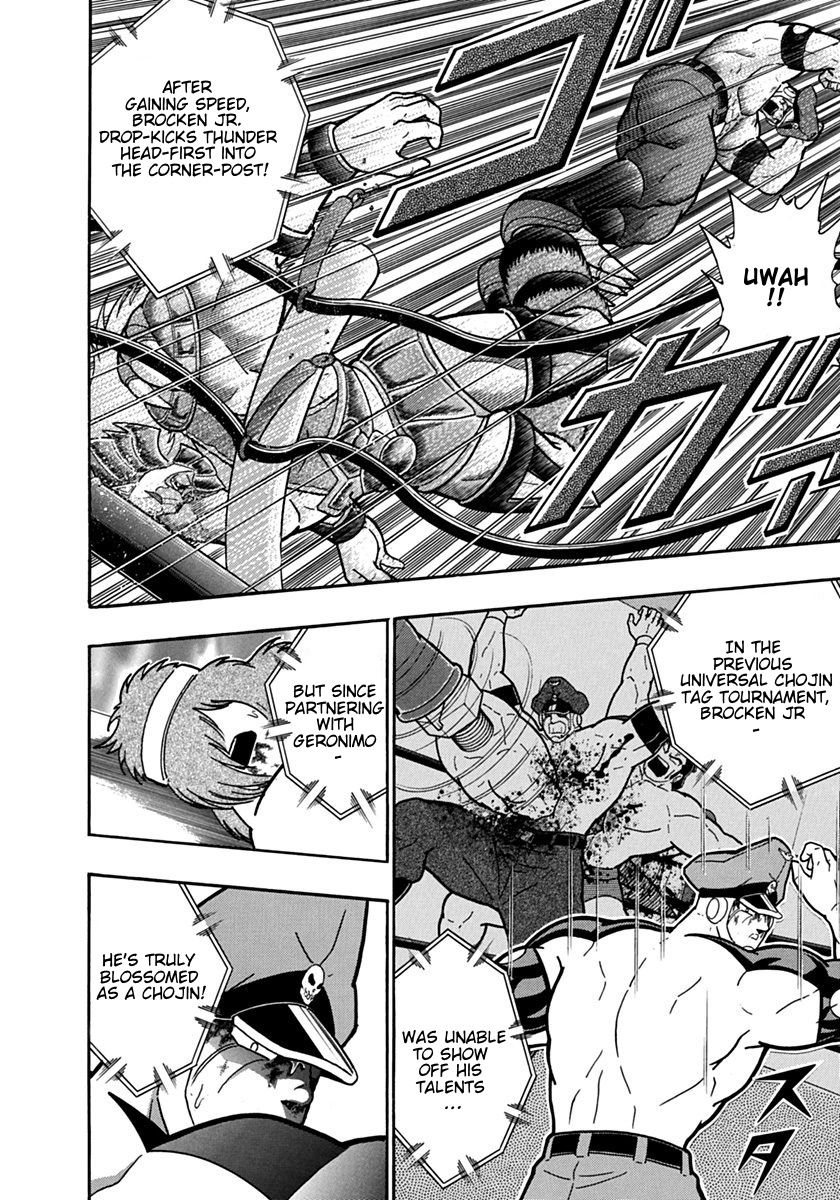 Kinnikuman Nisei chapter 92 page 4