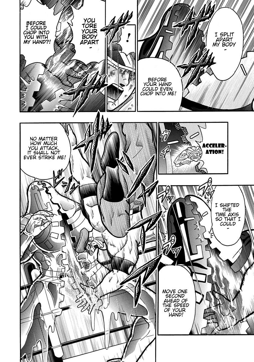 Kinnikuman Nisei chapter 93 page 4