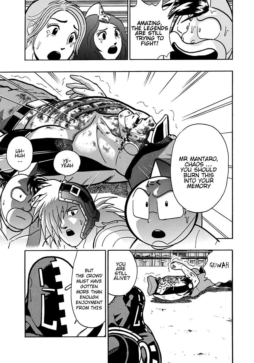 Kinnikuman Nisei chapter 94 page 13