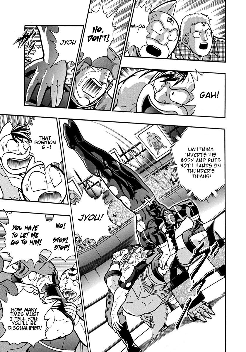 Kinnikuman Nisei chapter 94 page 15