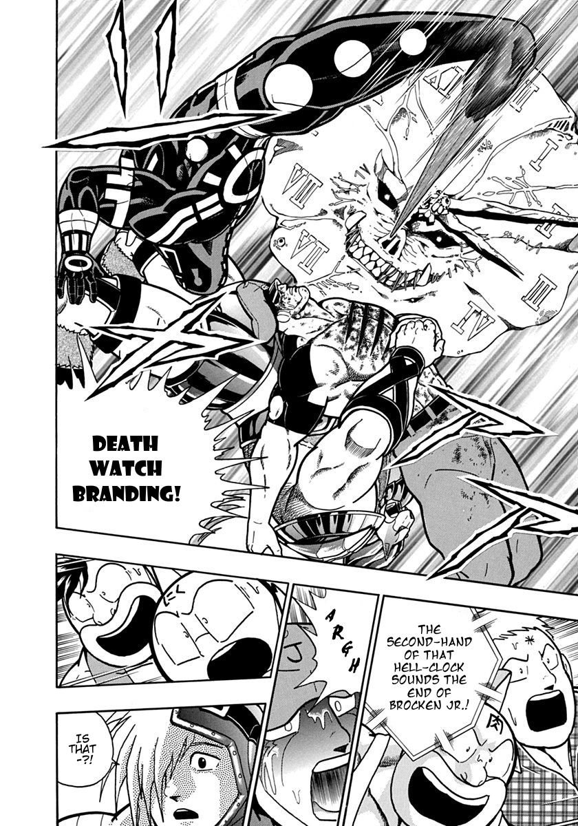 Kinnikuman Nisei chapter 94 page 18