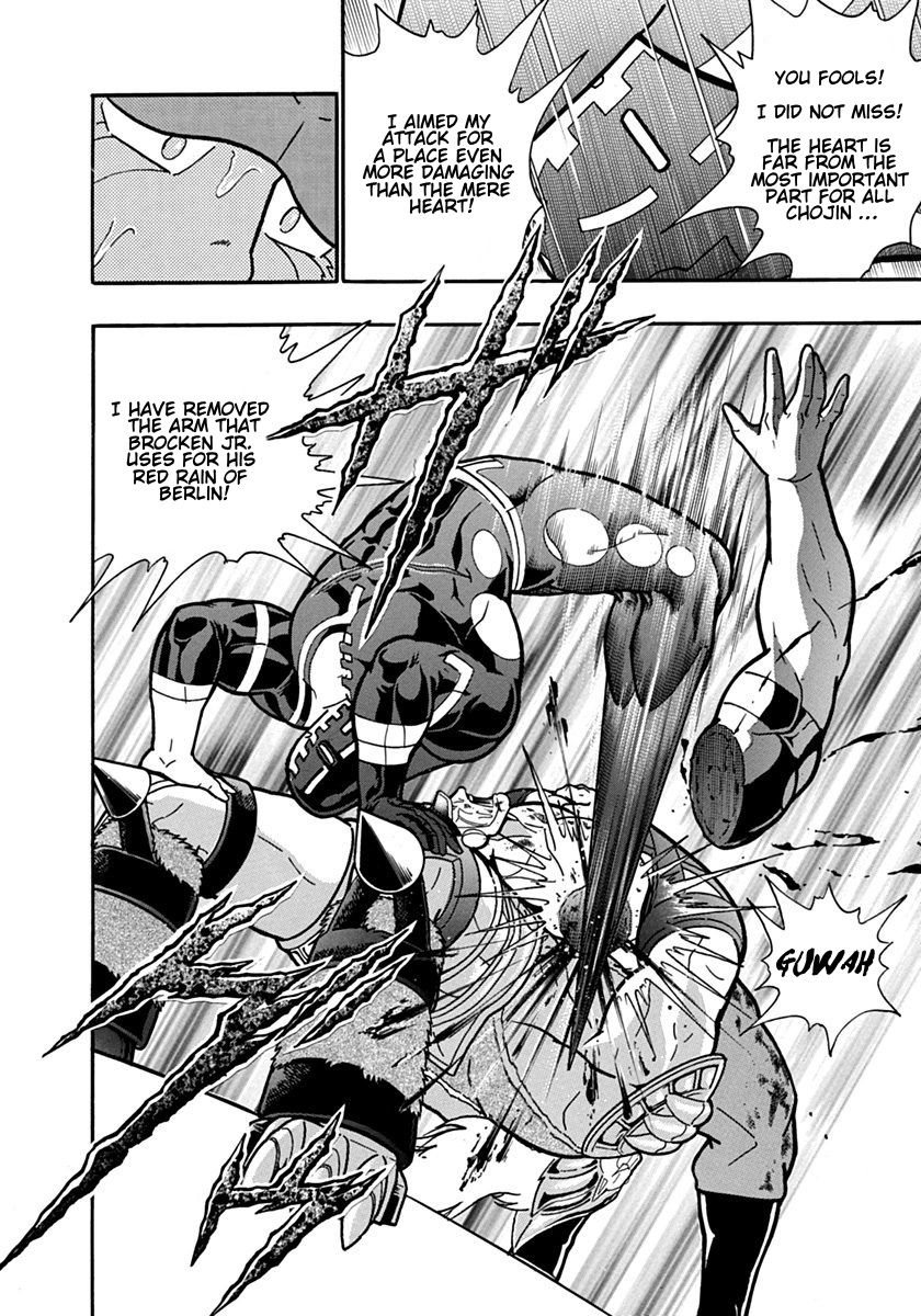 Kinnikuman Nisei chapter 94 page 20