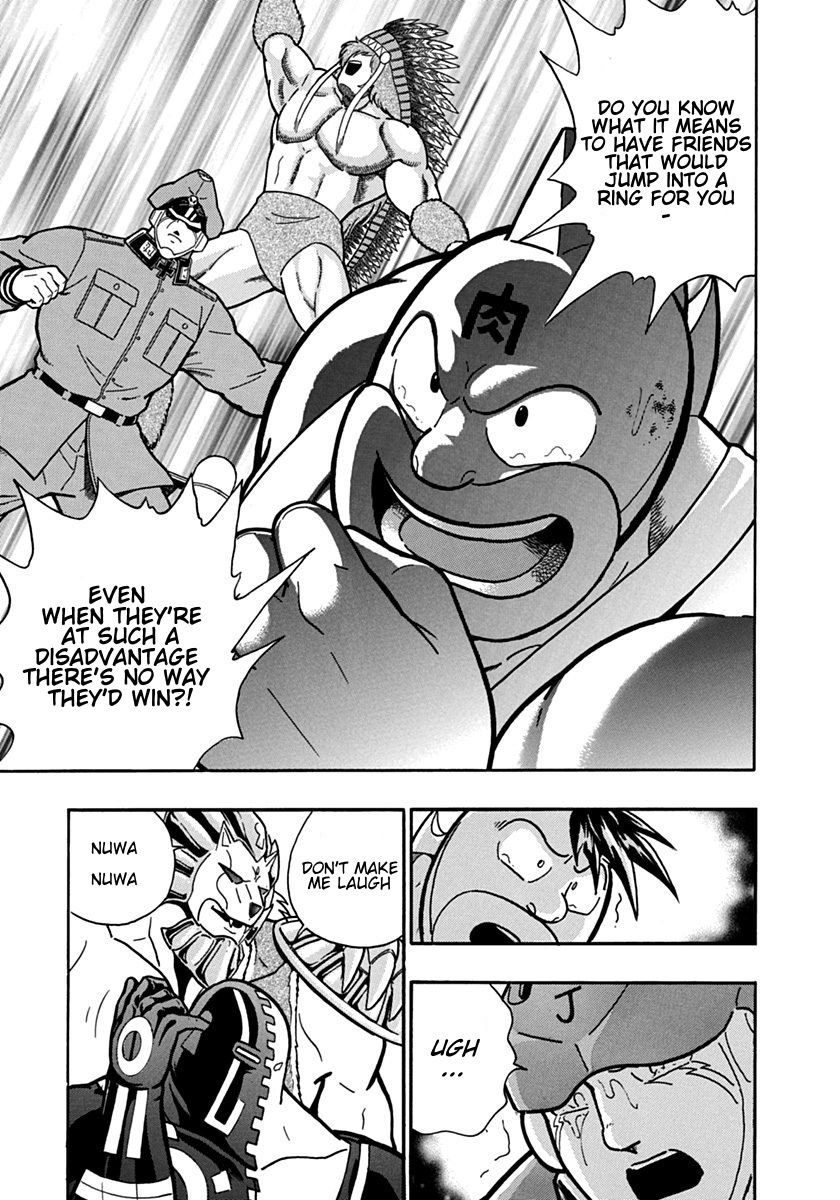 Kinnikuman Nisei chapter 95 page 11