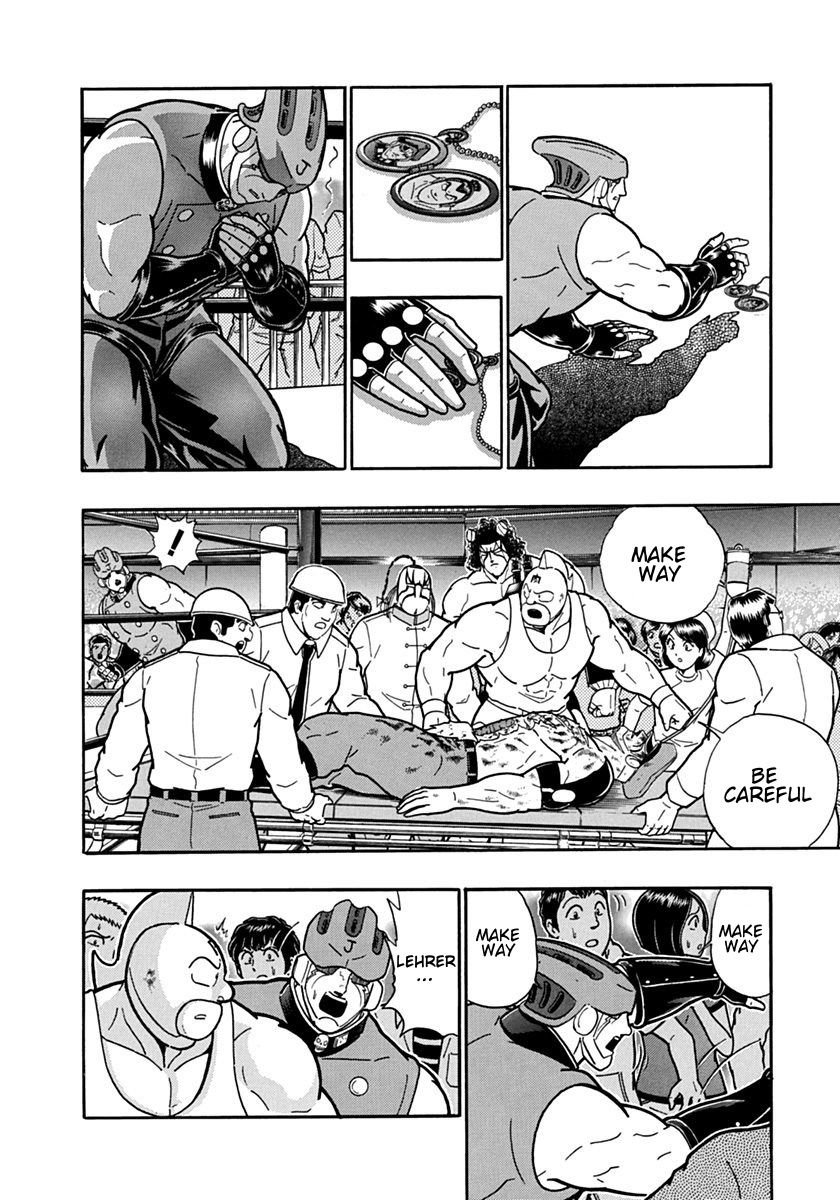 Kinnikuman Nisei chapter 95 page 12