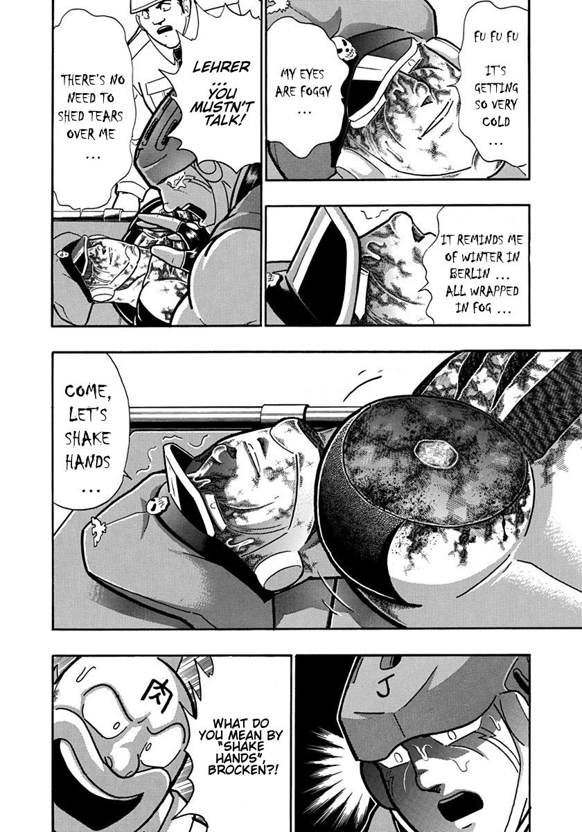 Kinnikuman Nisei chapter 95 page 16