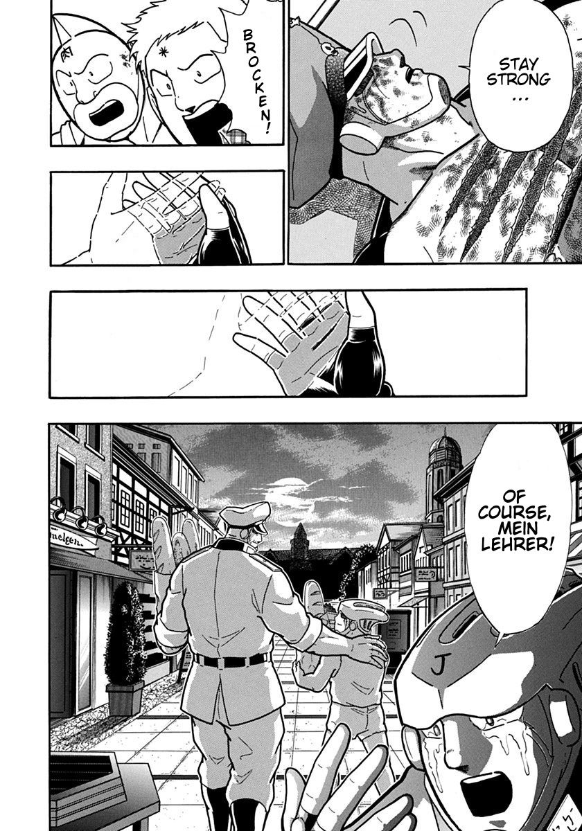 Kinnikuman Nisei chapter 95 page 20