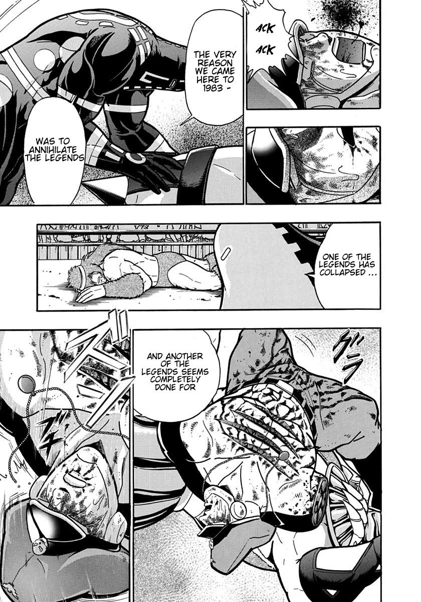 Kinnikuman Nisei chapter 95 page 5