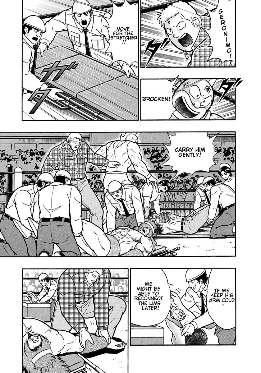 Kinnikuman Nisei chapter 95 page 7