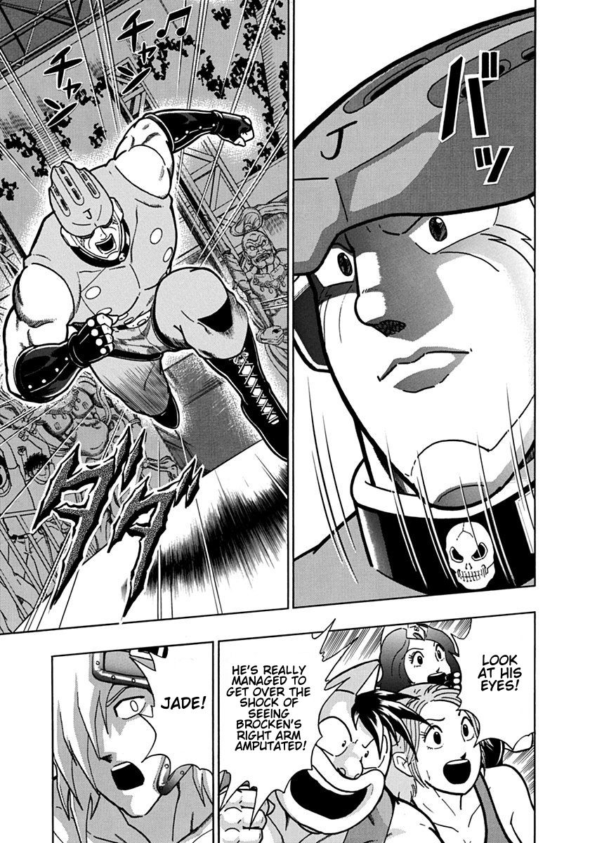 Kinnikuman Nisei chapter 96 page 15