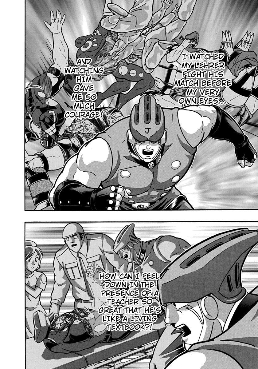 Kinnikuman Nisei chapter 96 page 16