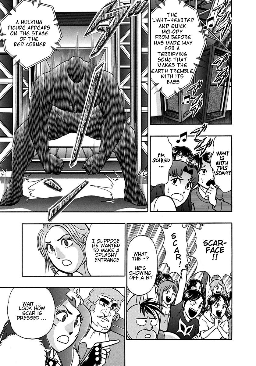 Kinnikuman Nisei chapter 96 page 19