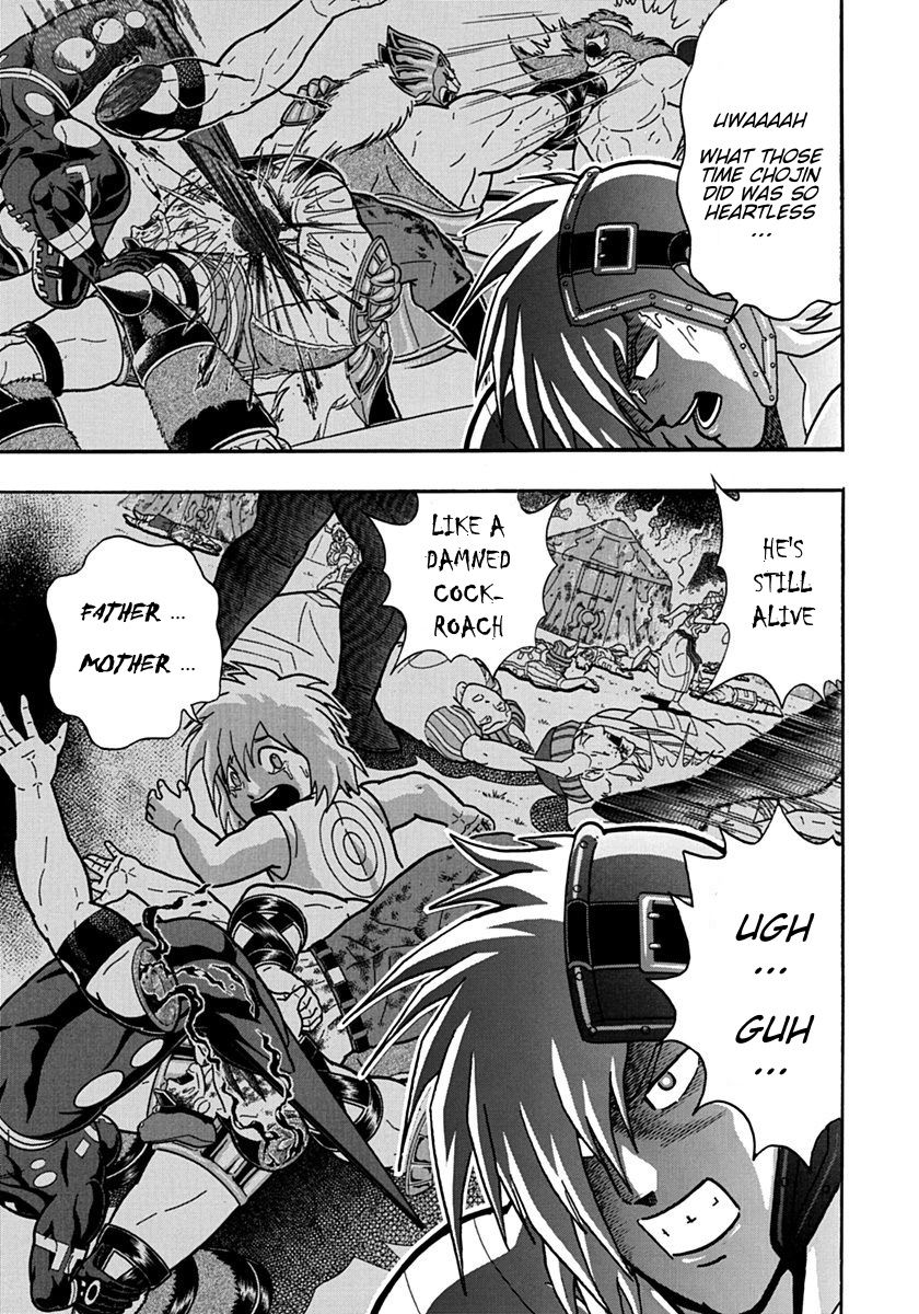 Kinnikuman Nisei chapter 96 page 5