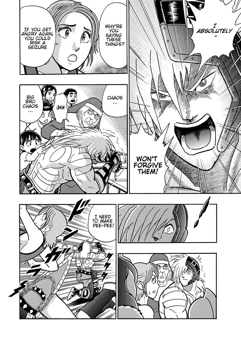 Kinnikuman Nisei chapter 96 page 6