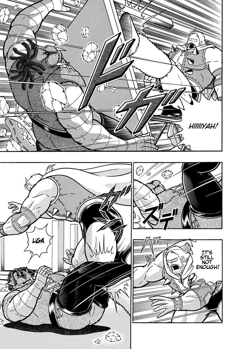 Kinnikuman Nisei chapter 96 page 9