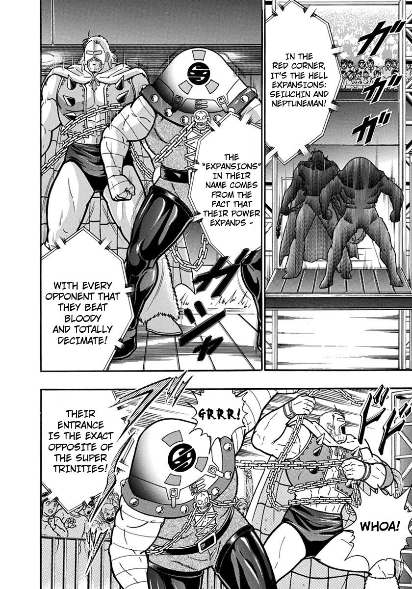 Kinnikuman Nisei chapter 97 page 10