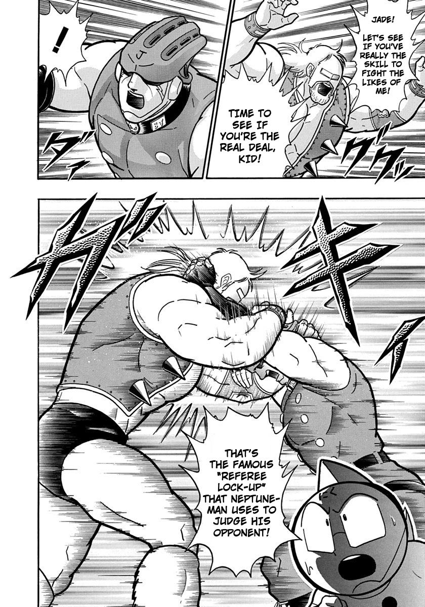 Kinnikuman Nisei chapter 97 page 20