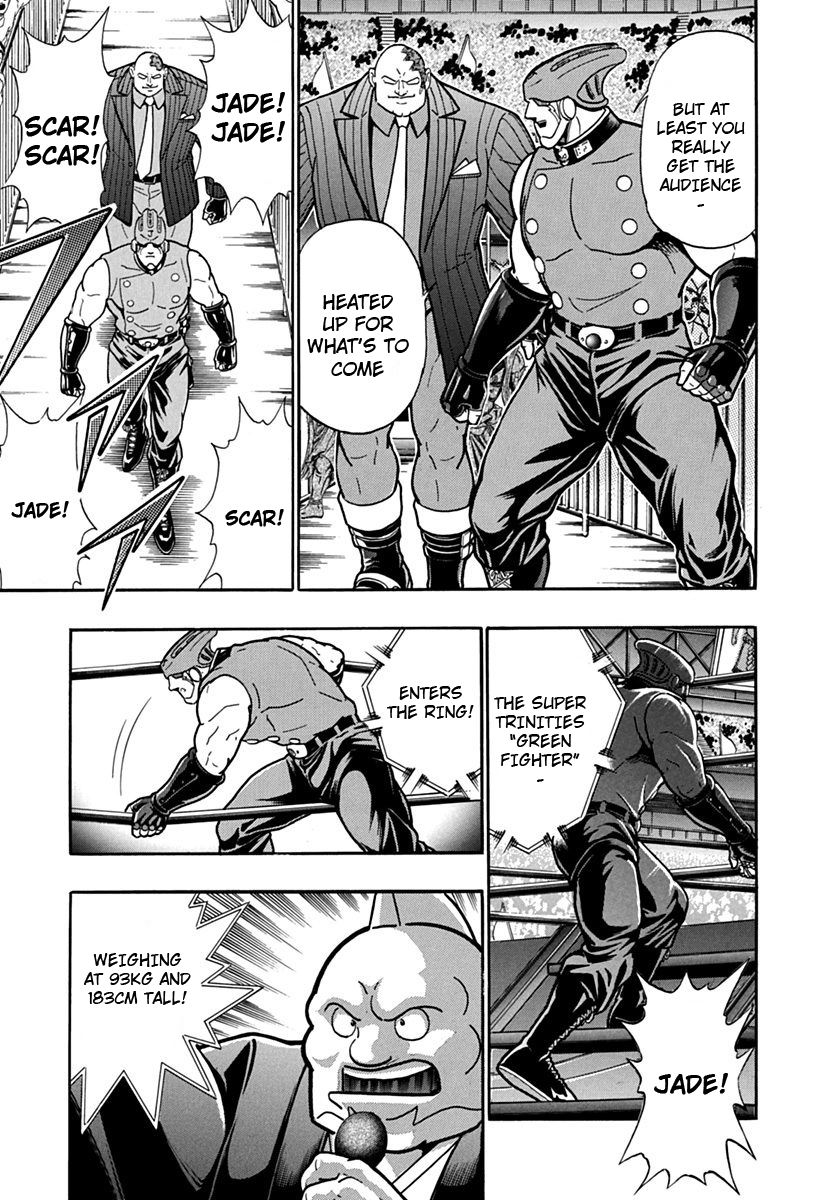 Kinnikuman Nisei chapter 97 page 5