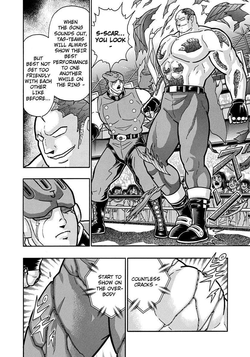 Kinnikuman Nisei chapter 97 page 8