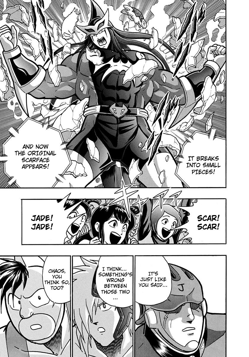 Kinnikuman Nisei chapter 97 page 9