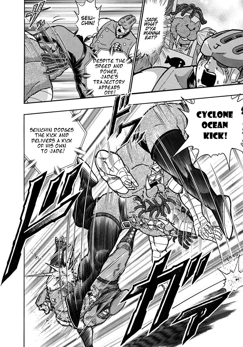 Kinnikuman Nisei chapter 98 page 10