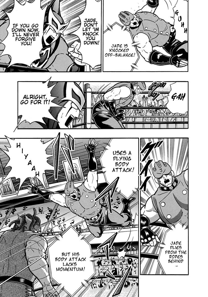 Kinnikuman Nisei chapter 98 page 11