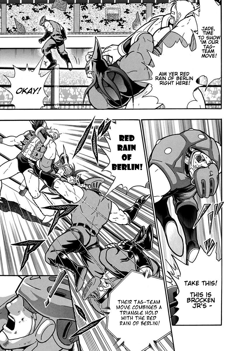 Kinnikuman Nisei chapter 98 page 19