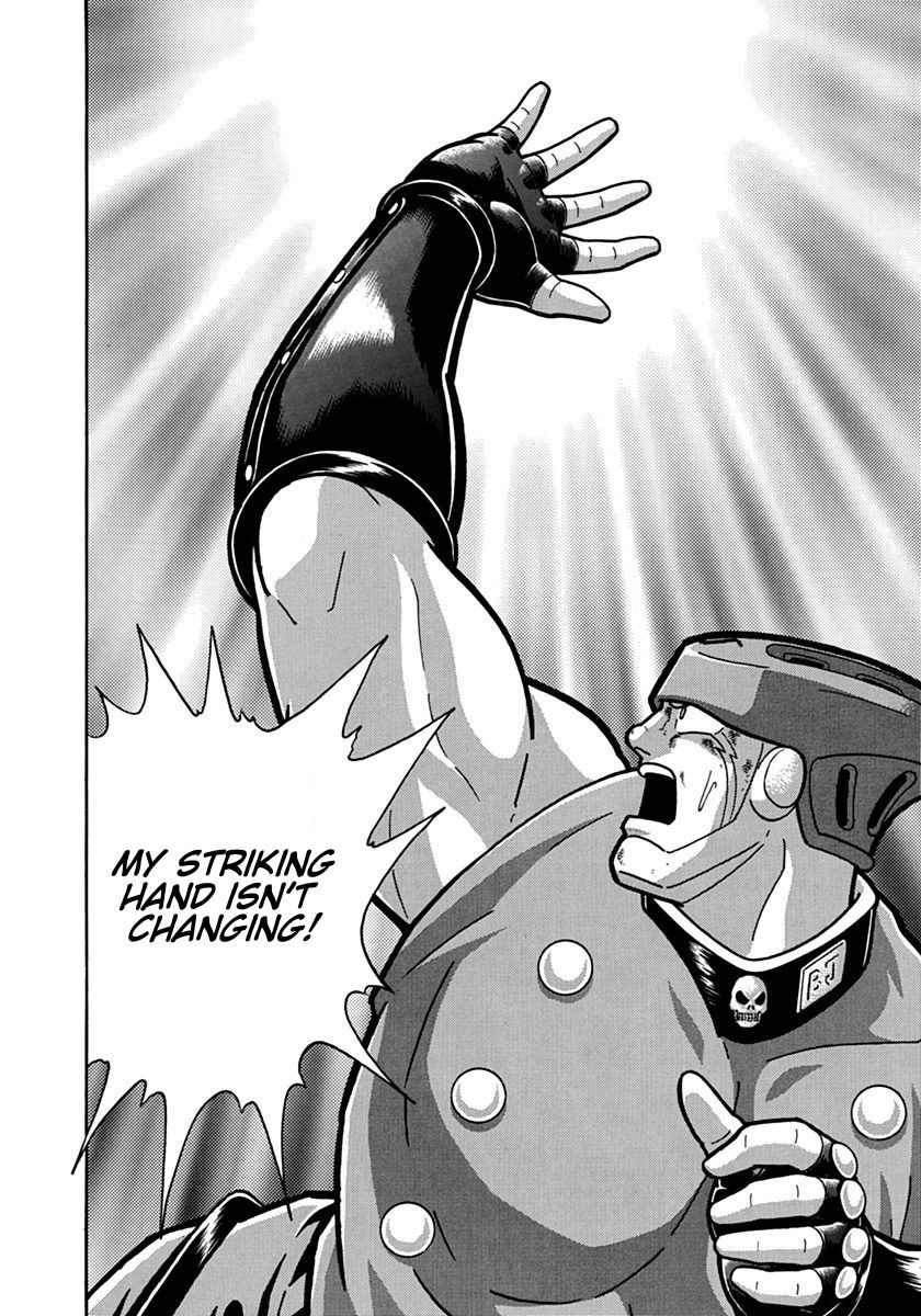 Kinnikuman Nisei chapter 98 page 20