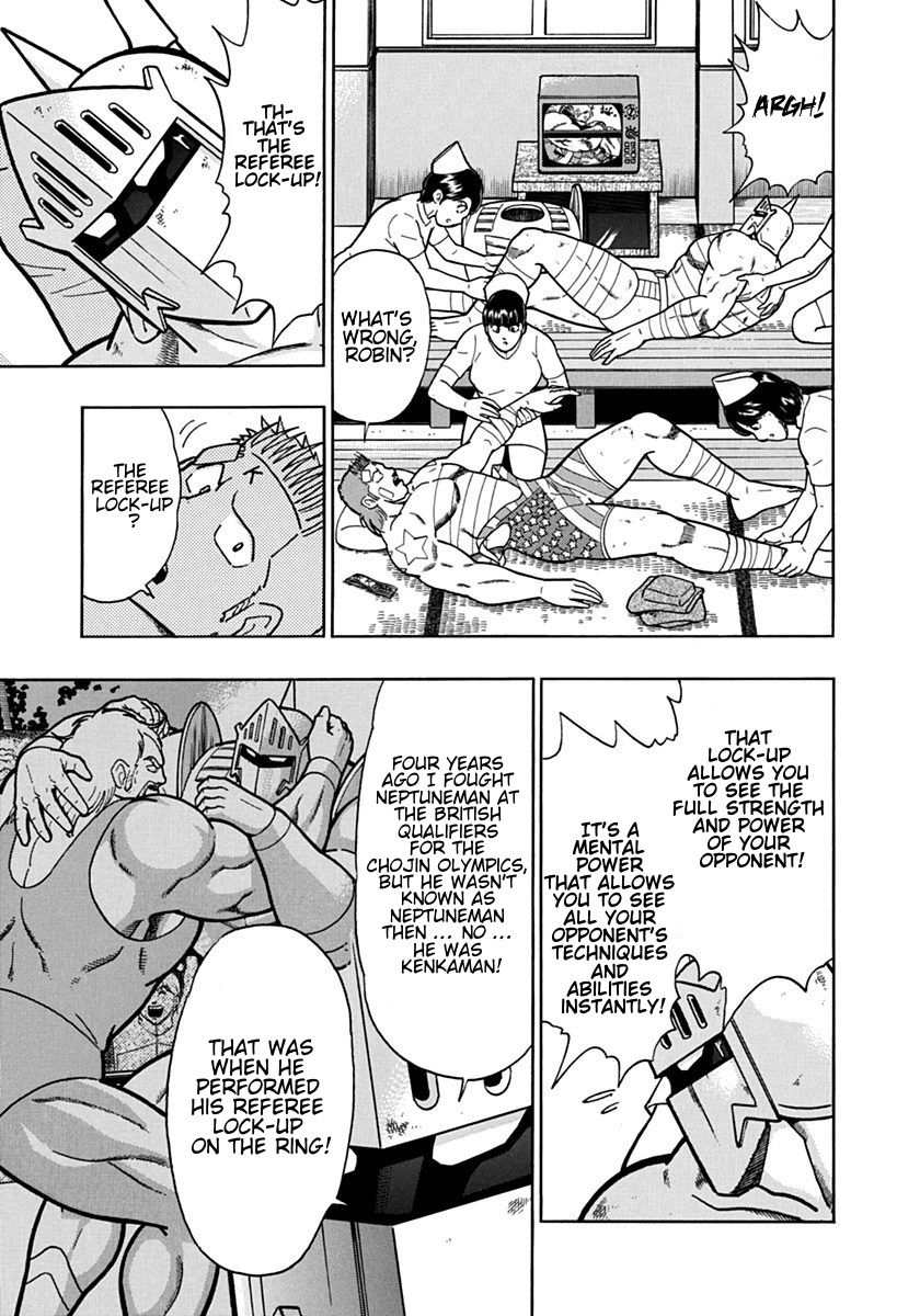 Kinnikuman Nisei chapter 98 page 3