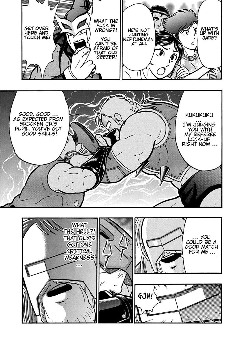 Kinnikuman Nisei chapter 98 page 5