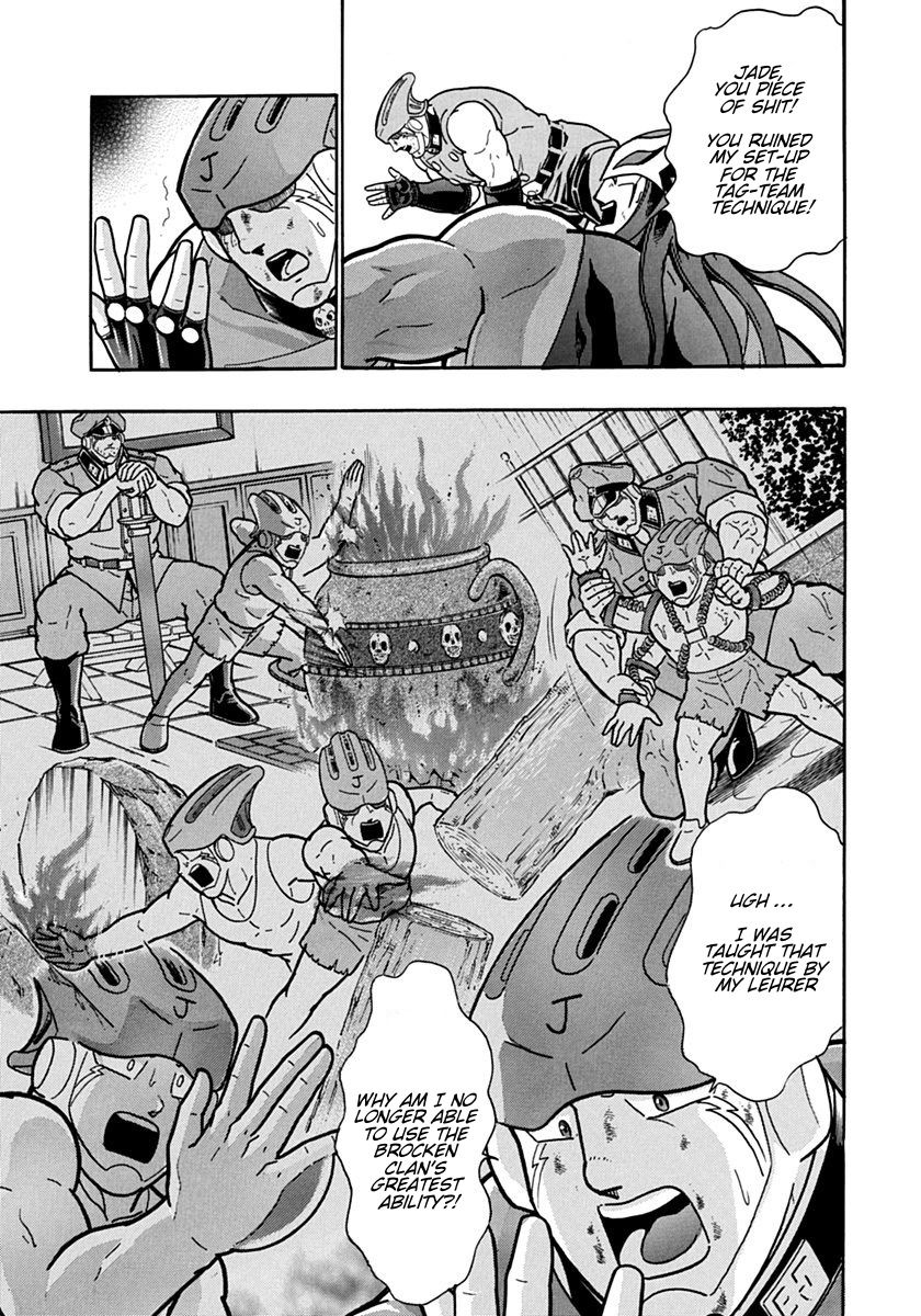 Kinnikuman Nisei chapter 99 page 11