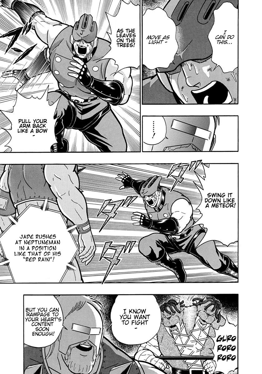 Kinnikuman Nisei chapter 99 page 13