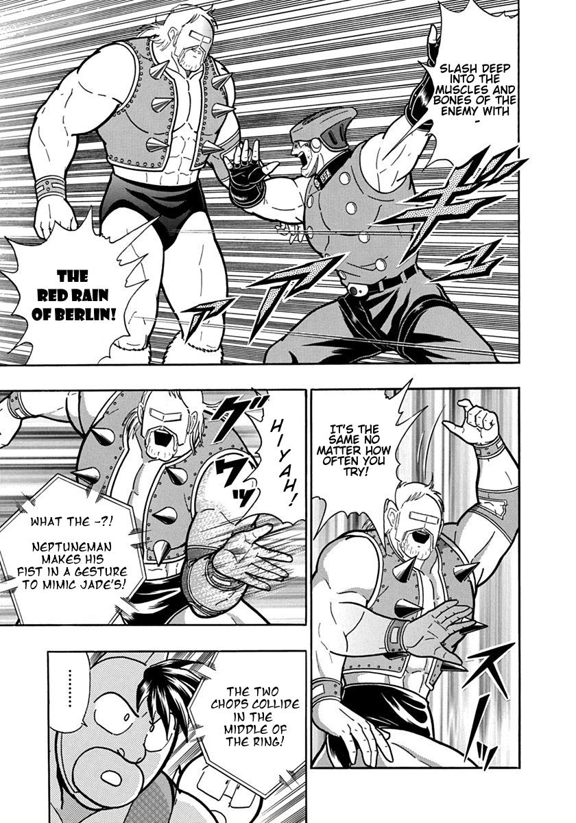 Kinnikuman Nisei chapter 99 page 15