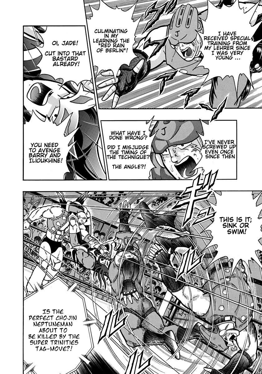 Kinnikuman Nisei chapter 99 page 6