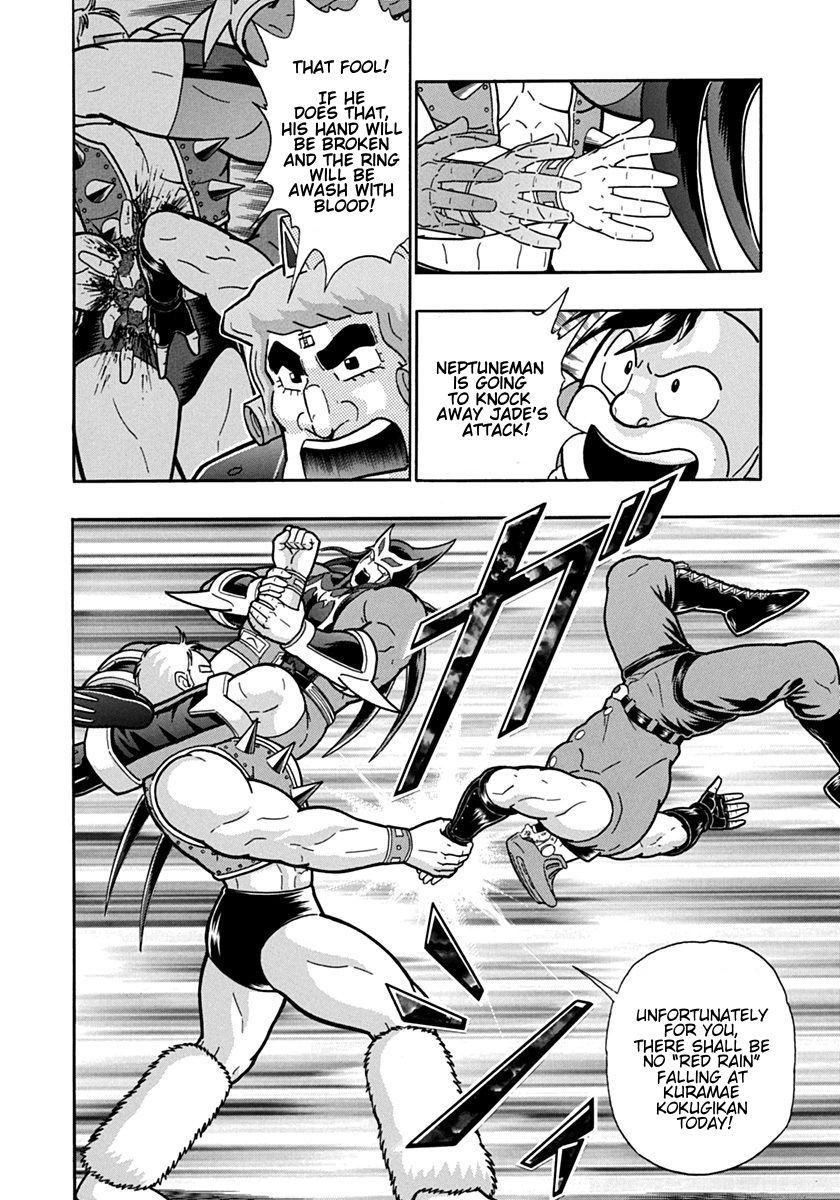 Kinnikuman Nisei chapter 99 page 8