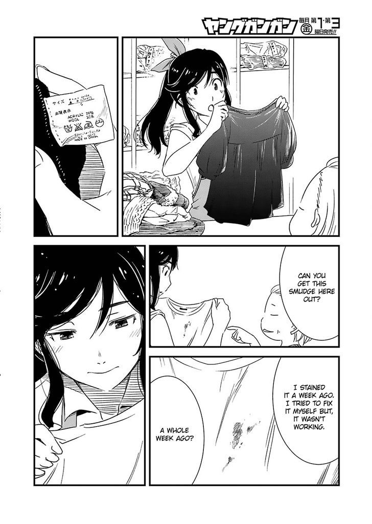 Kirei ni Shitemoraemasuka chapter 1 page 10