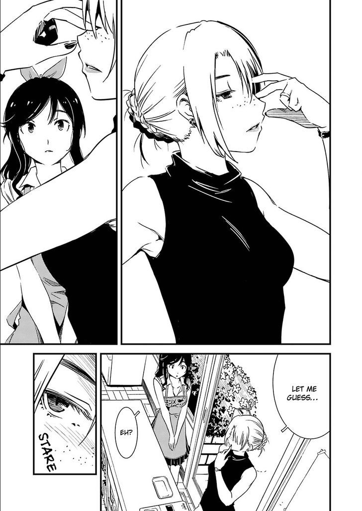 Kirei ni Shitemoraemasuka chapter 1 page 16