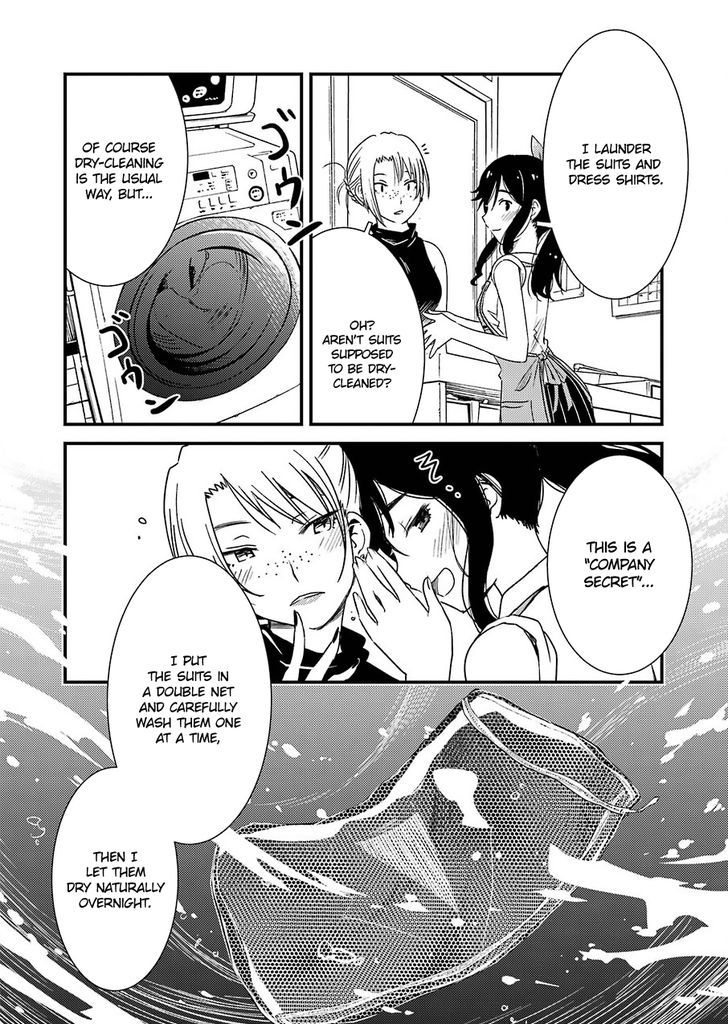 Kirei ni Shitemoraemasuka chapter 1 page 19