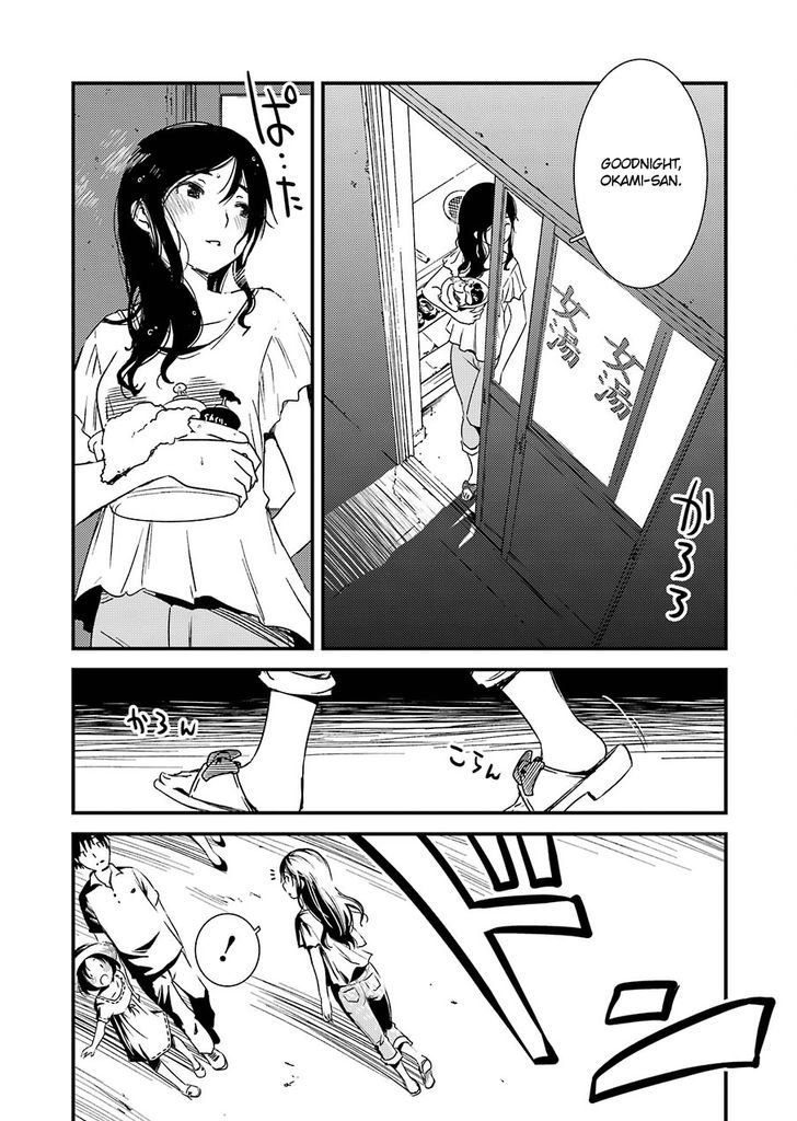 Kirei ni Shitemoraemasuka chapter 1 page 27