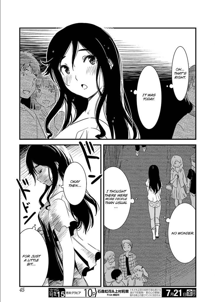 Kirei ni Shitemoraemasuka chapter 1 page 28