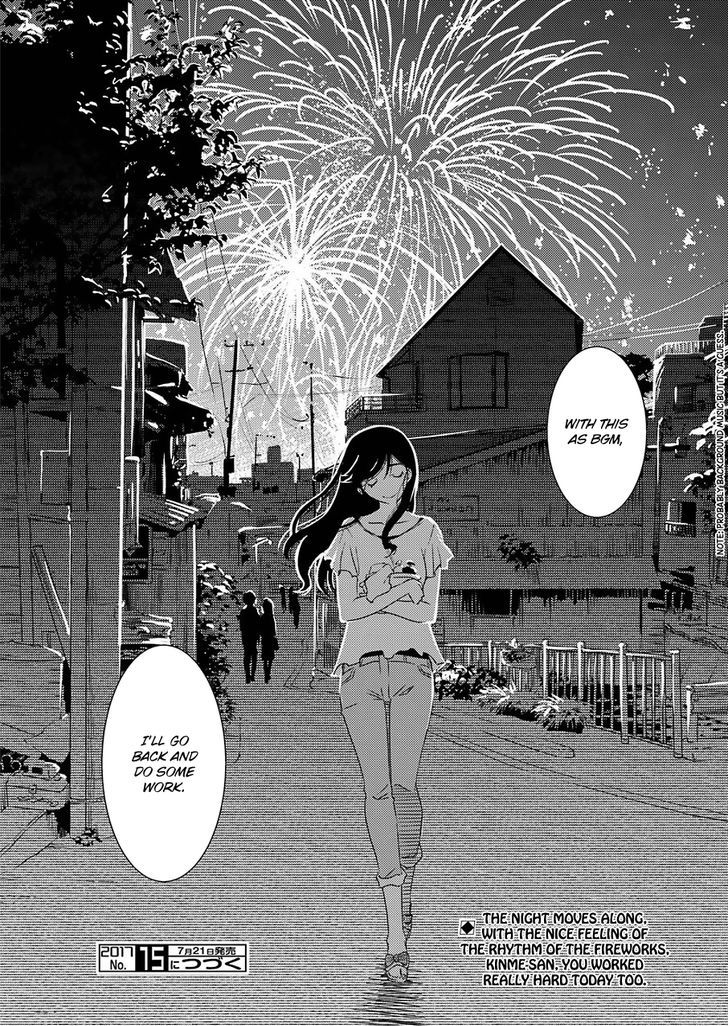 Kirei ni Shitemoraemasuka chapter 1 page 29