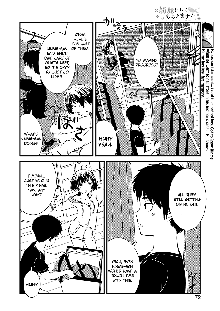 Kirei ni Shitemoraemasuka chapter 10 page 10