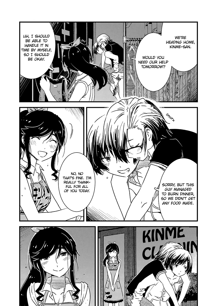 Kirei ni Shitemoraemasuka chapter 10 page 13