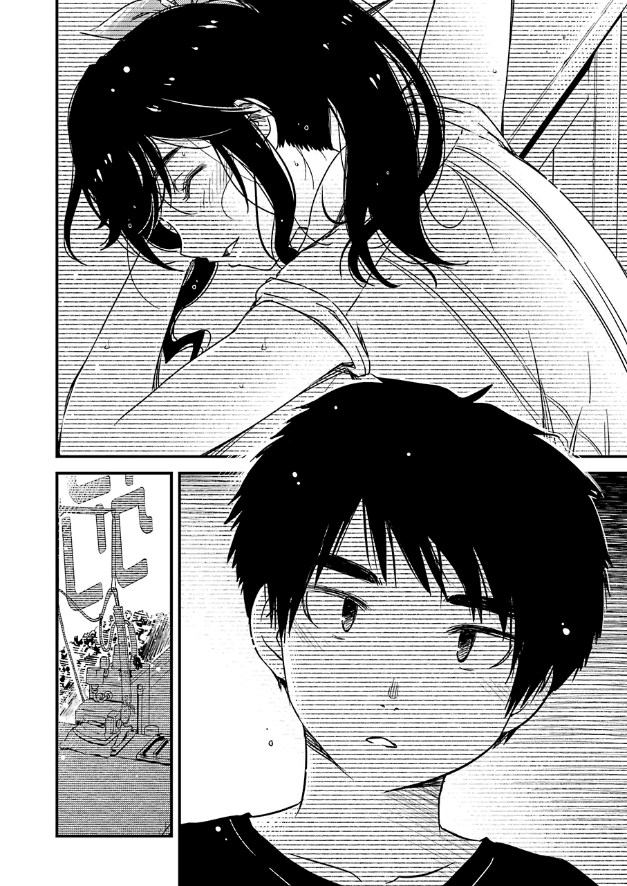 Kirei ni Shitemoraemasuka chapter 10 page 16