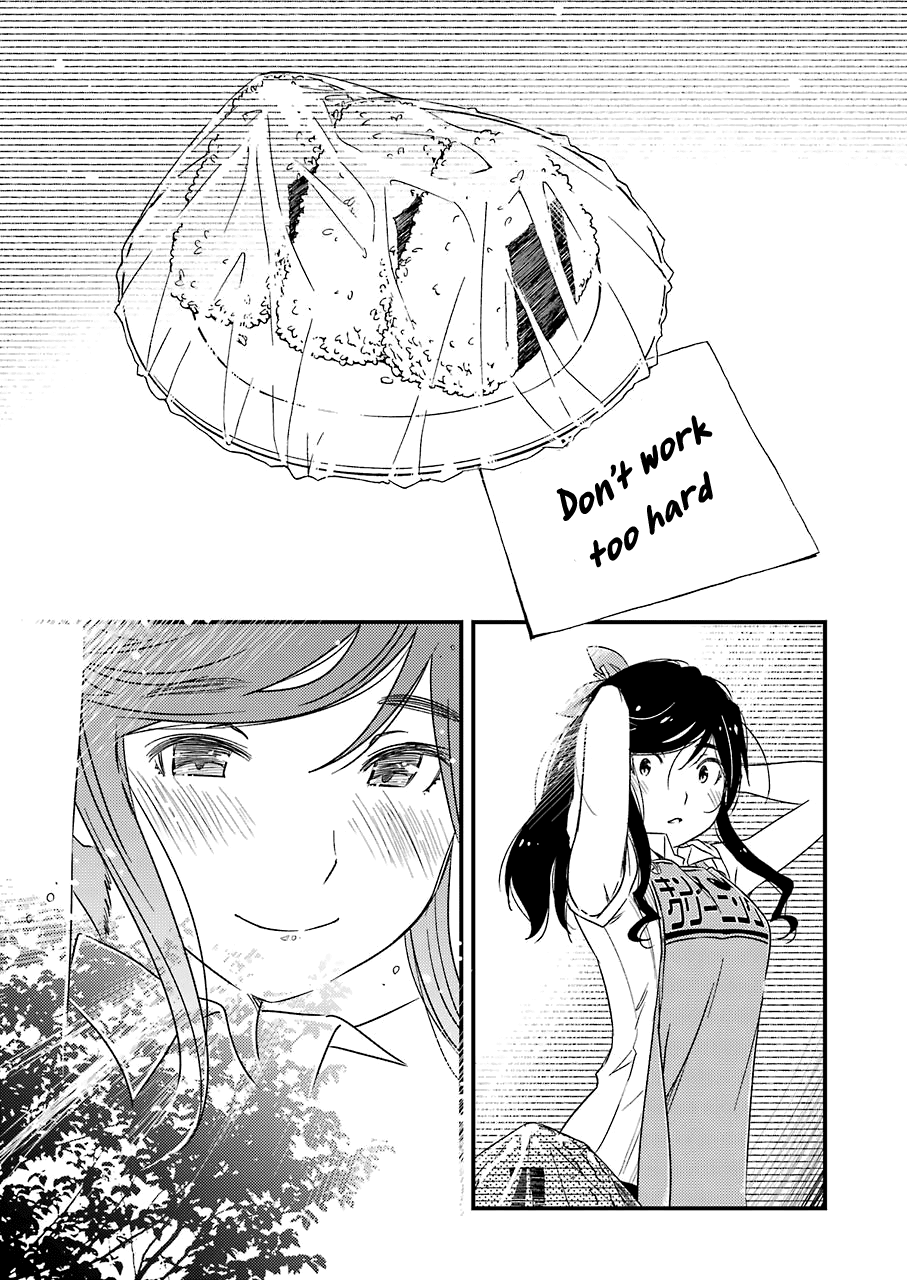 Kirei ni Shitemoraemasuka chapter 10 page 19