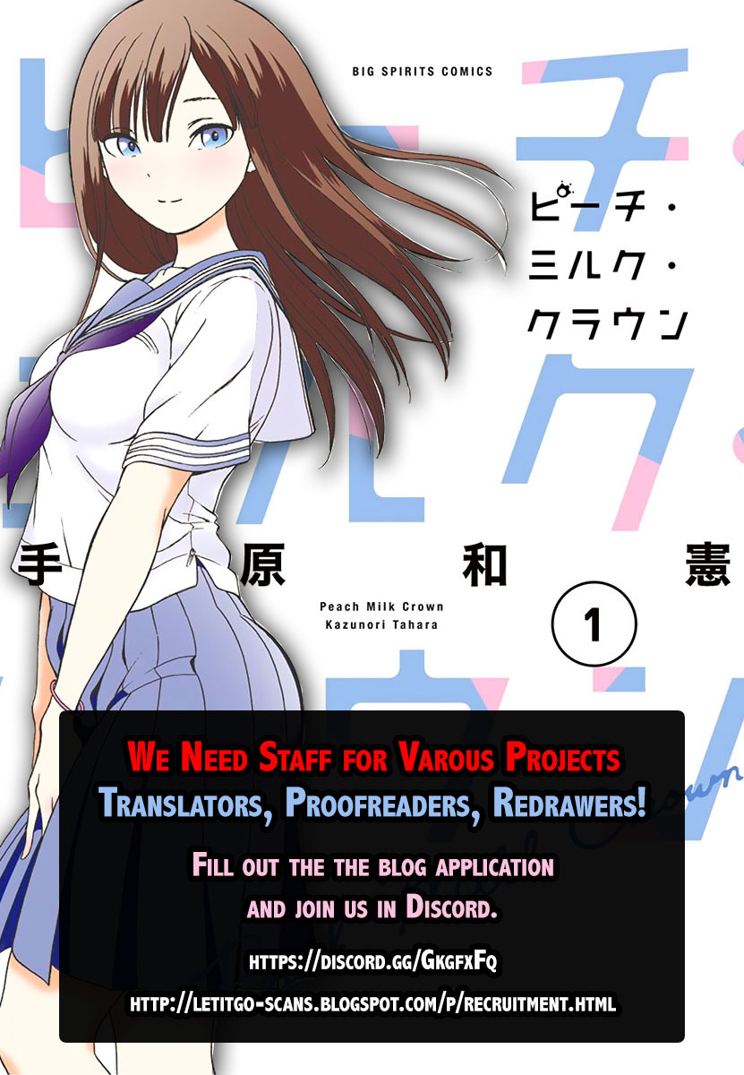 Kirei ni Shitemoraemasuka chapter 10 page 2