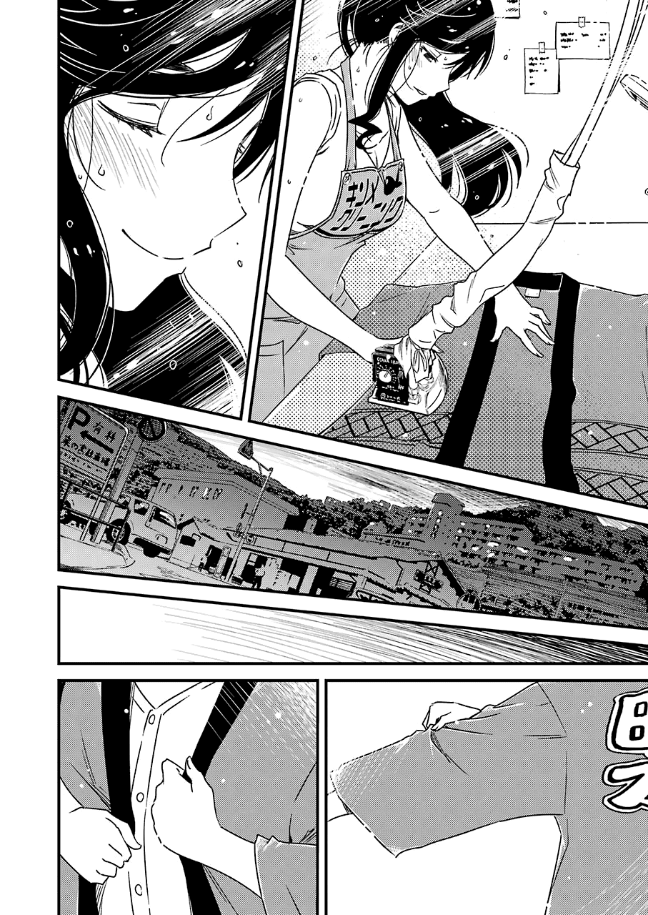 Kirei ni Shitemoraemasuka chapter 10 page 20