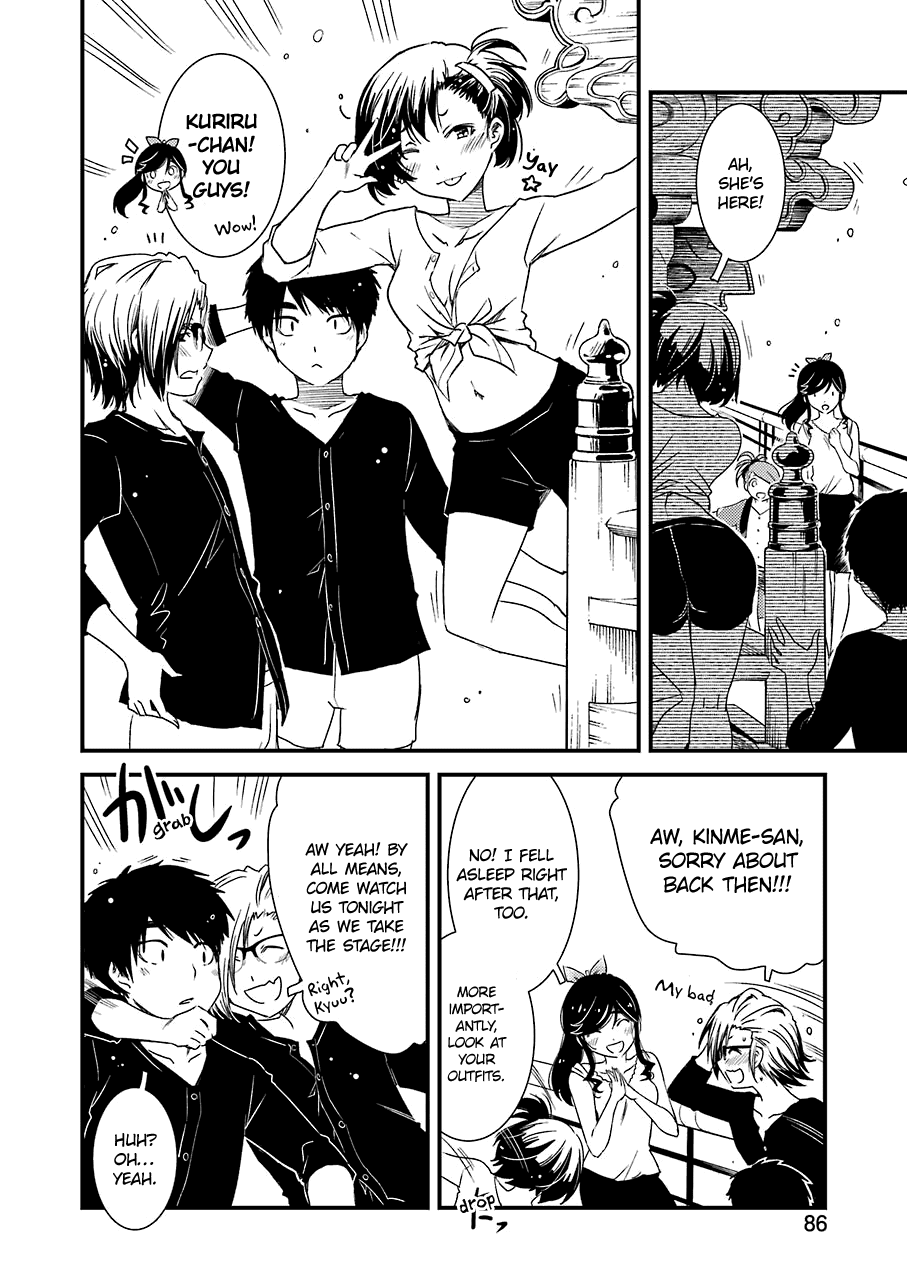 Kirei ni Shitemoraemasuka chapter 10 page 24