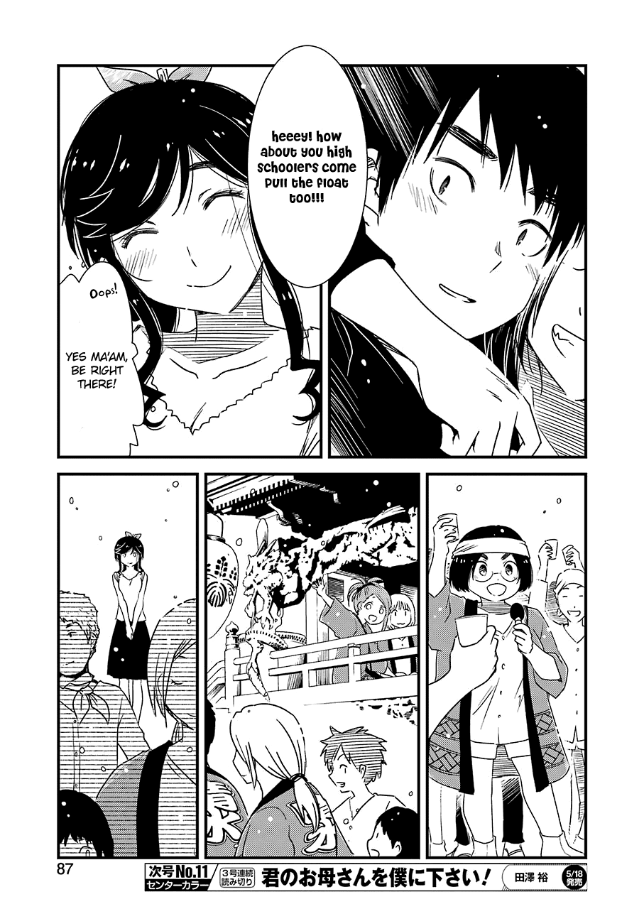 Kirei ni Shitemoraemasuka chapter 10 page 25